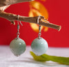 14mm Jadeite Ball Earrings #2523