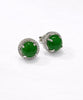 Siberian Jade Ear Studs Apple Green 925 Silver Natural Jade 11mm #1526