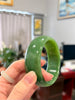 Wide Band Siberian Jade Bangle 62mm #2539