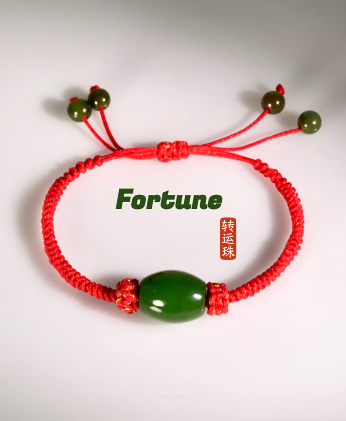 Eternal Fortune Red Cord Jade Bracelet #2905