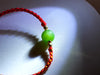 8mm Siberian Chatoyant Jade Red Cord Bracelet #1328