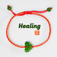 Butterfly Red Cord Jade Bracelet #2782-2