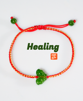 Jade Bracelet Butterfly Red Cord Natural Jade #2782-2