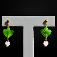 Jade Butterfly Earrings #2524-1