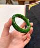AAA Polar Jade Bangle 55.5mm #1235