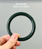 Hetian Jade Bangle Bluish Green Natural Jade Bracelet 7 to 8 mm #1533