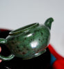 Master-Piece Canadian Jade Teapot #2120