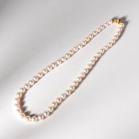 14K 6.5-7mm Akoya Pearl Necklace #2292
