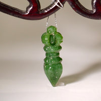 Jade Buddhist Vajra Pendant Necklace #1799