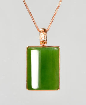 Siberian Jade Safe and Sound Peace Pendant 18K Gold Natural Jade #2884
