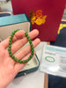 6mm Polar Jade Beaded Bracelet #2503
