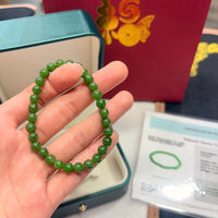 6mm Polar Jade Beaded Bracelet #2503