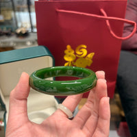 AAA Grade Polar Jade Bangle