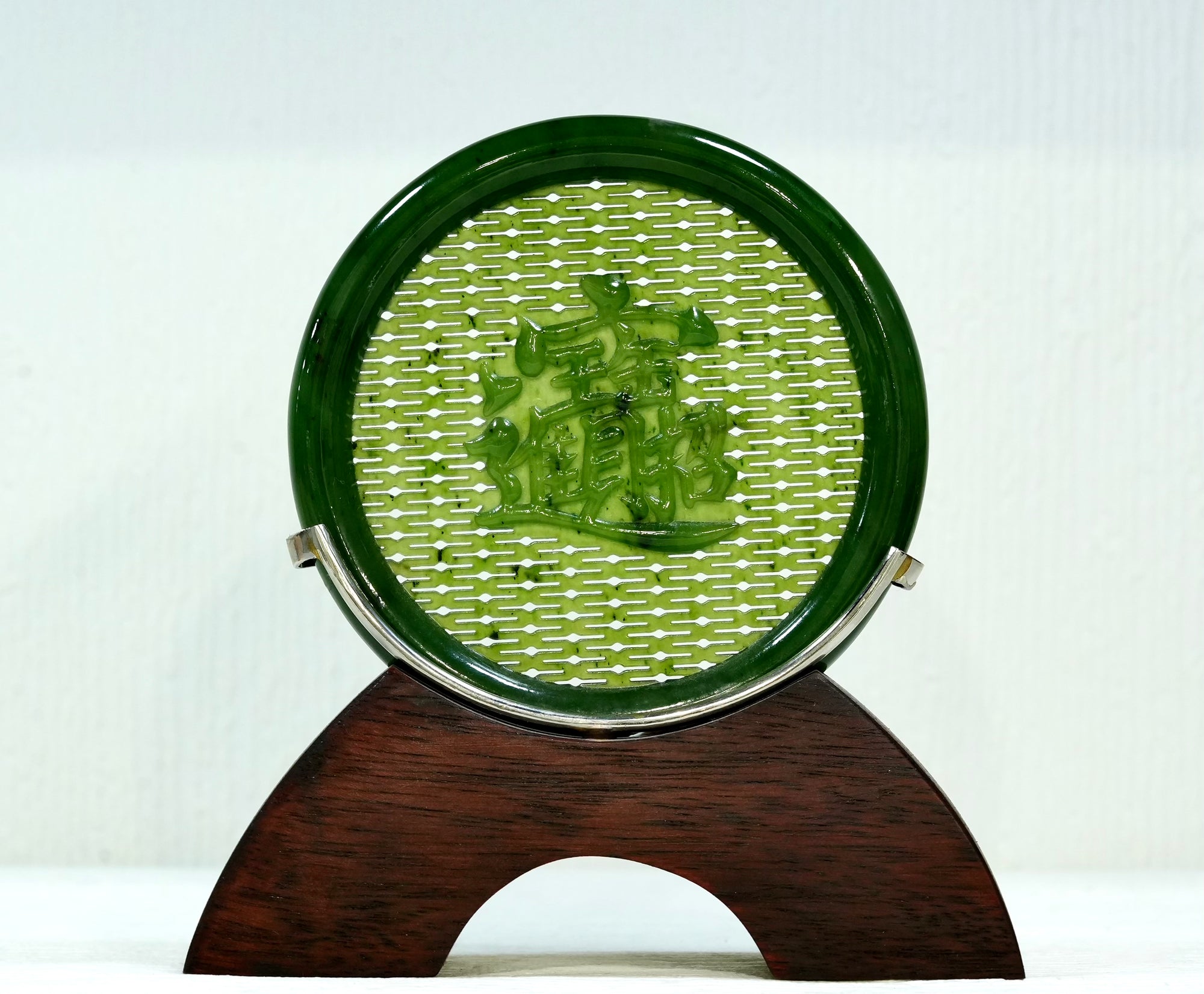 Golden Blessings Jade Decoration
