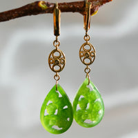 14k Siberian Jade Flower Earrings #2495-1