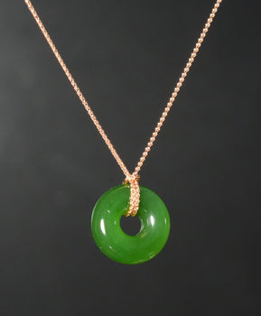 Siberian Jade Donut Pendant Ping An Kou PI Harmony Peace Buckle Natural Jade #1706