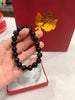Double Rainbow Eyes Obsidian Bracelet #1849