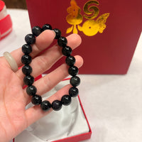 Double Rainbow Eyes Obsidian Bracelet #1849