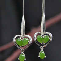 SILVER HEART SHAPE JADE EARRINGS #1525