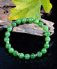 14k 8mm Polar Jade Beaded Bracelet #2574