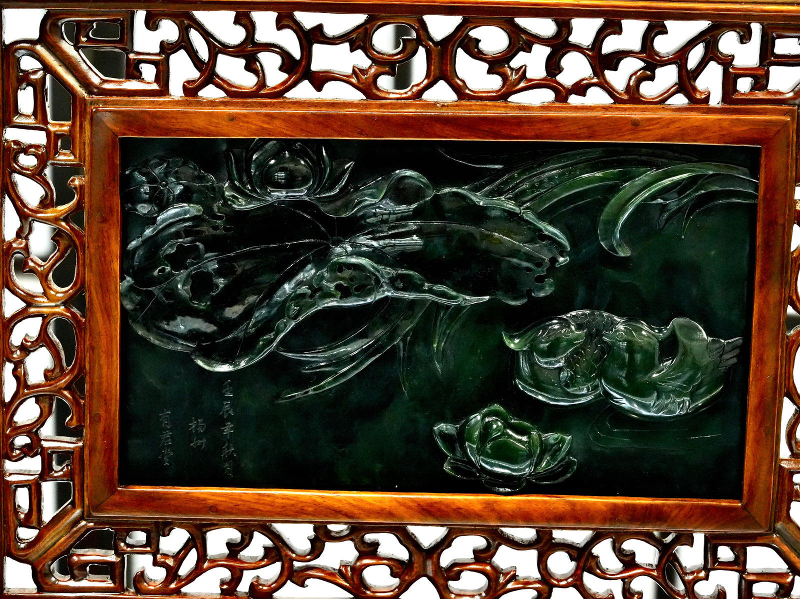 Harmonious Blessings Jade Screen #2975