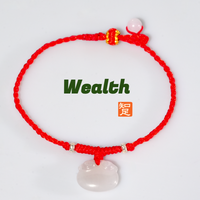 Hetian Jade Red Cord Bracelet #2999