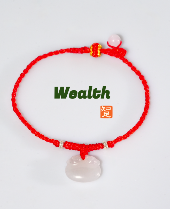 Hetian Jade Red Cord Bracelet #2999