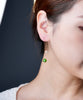 SIBERIAN JADE LONG EARRINGS #2349