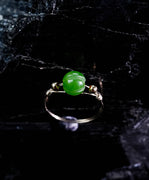 Siberian Jade Ring #2406