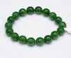 12mm Polar Jade Beaded Bracelet #2405