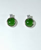 10mm Classic Jade Earrings #1075