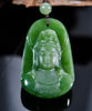 Polar Jade Grade Guanyin Pendant #2448