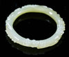 Hetian Jade Bangle 54mm #2451