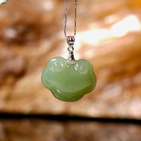 Hetian Jade Ruyi Pendant #1289