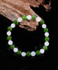 7mm White & Green Jade Beaded Bracelet #2453