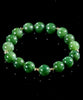 12mm Polar Jade Beaded Bracelet #2458