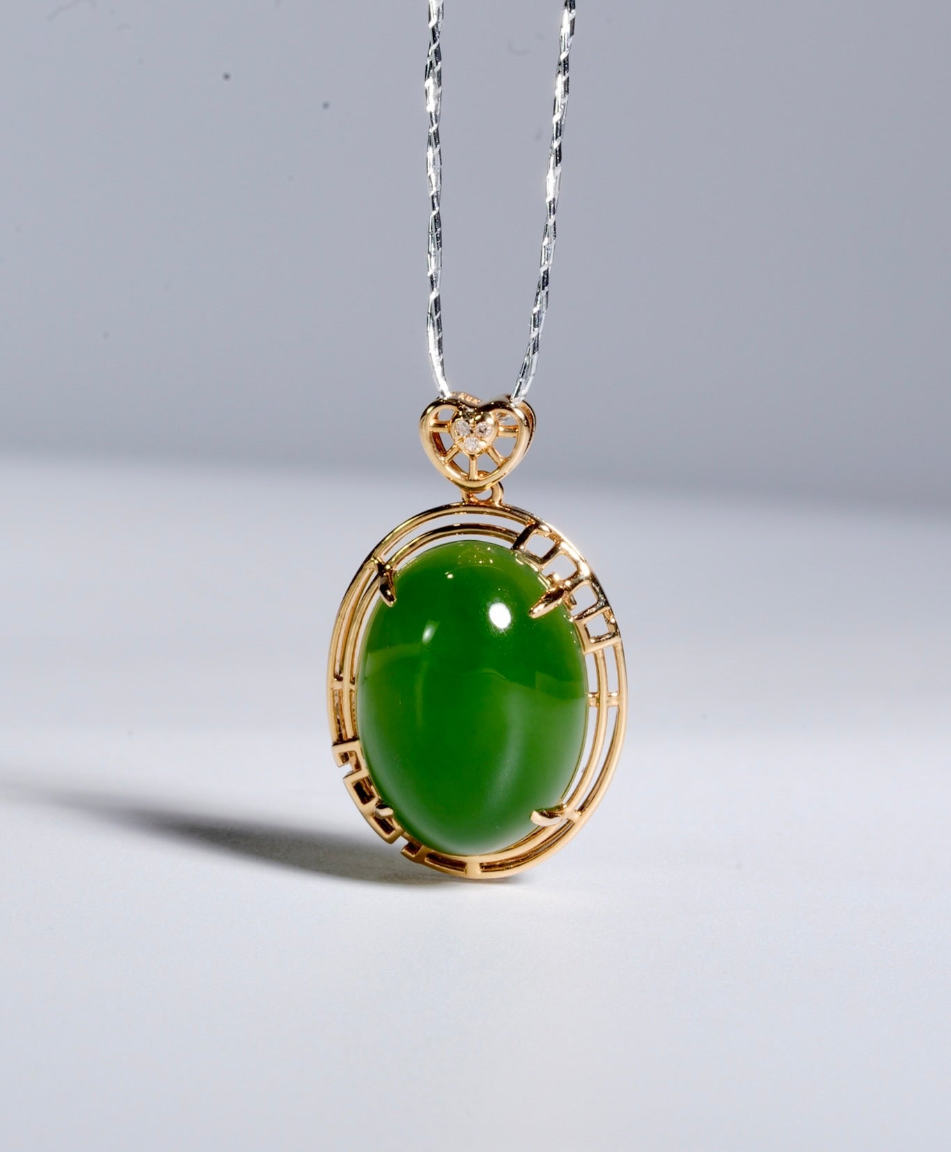 Siberian Jade Cabochon Pendant #1679