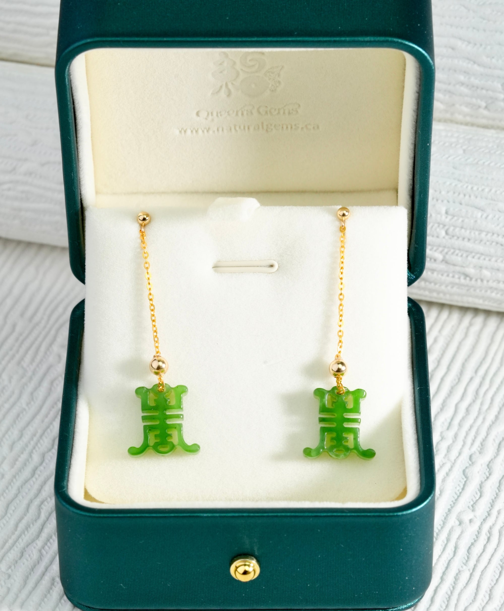 18K Harmony of Longevity Jade Earrings #2288
