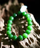 12mm Siberian Jade Beaded Bracelet #2316