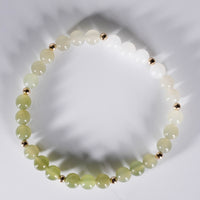 Green Gradient Jade Beaded Bracelet #1902