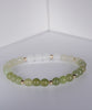 Green Gradient Jade Beaded Bracelet #1902