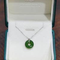 SIBERIAN JADE PI DONUT PENDANT #1706