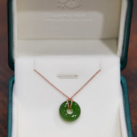 SIBERIAN JADE PI DONUT PENDANT #1706