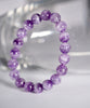 Natural Amethyst Bracelet #1850