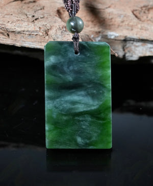 Jade Nothing Pendant Necklace #2284-2