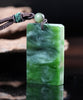 Jade Nothing Pendant Necklace #2284-2