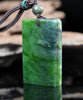 Jade Nothing Pendant Necklace #2284-2