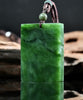 Jade Nothing Pendant Necklace #2284-5