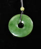 30mm Jade PI Harmony Pendant #2446-1