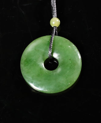 30mm Jade PI Harmony Pendant #2446-1